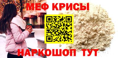 дурь Гусь-Хрустальный