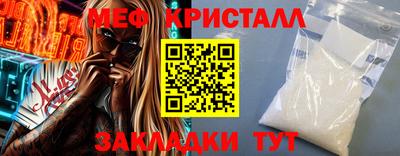 дурь Гусь-Хрустальный
