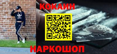дурь Гусь-Хрустальный