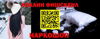 МДМА Гусев