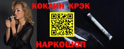 МДМА Гусев