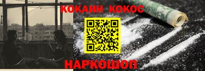 прущий лед Пыть-Ях