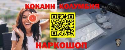 дурь Гусь-Хрустальный