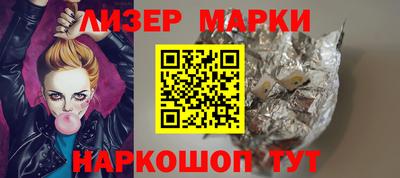 МДМА Гусев
