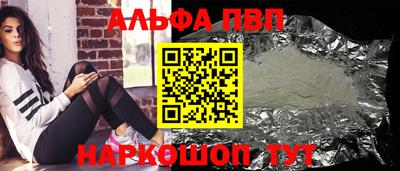 МДМА Гусев