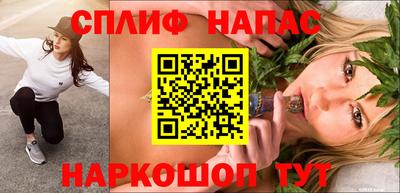 МДМА Гусев