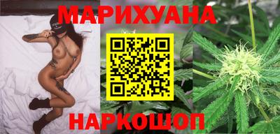 МДМА Гусев