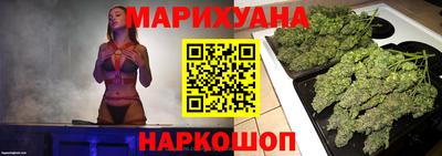 дурь Гусь-Хрустальный