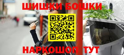 МДМА Гусев