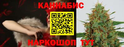 МДМА Гусев