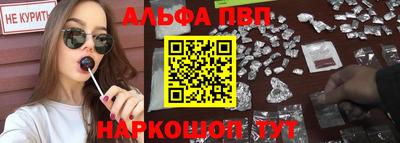 дурь Гусь-Хрустальный