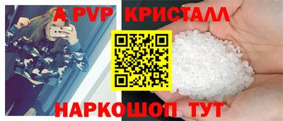 дурь Гусь-Хрустальный