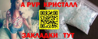 МДМА Гусев