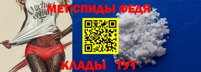 бутик Гусиноозёрск