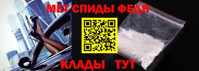 бутик Гусиноозёрск