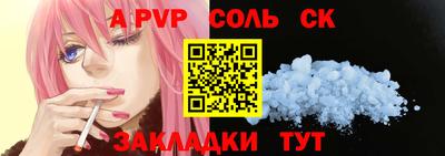 дурь Гусь-Хрустальный