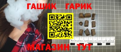 МДМА Гусев