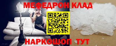 дурь Гусь-Хрустальный