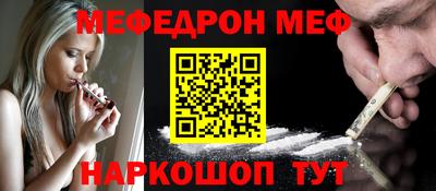дурь Гусь-Хрустальный