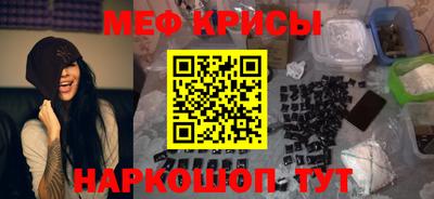 бутик Гусиноозёрск