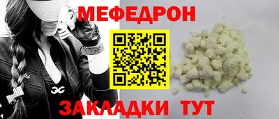 дурь Гусь-Хрустальный