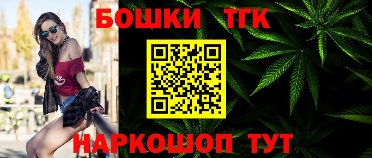 Галлюциногенные грибы Ноябрьск